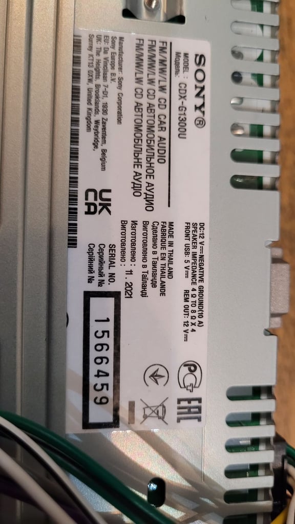 Sony car radio with cd player 