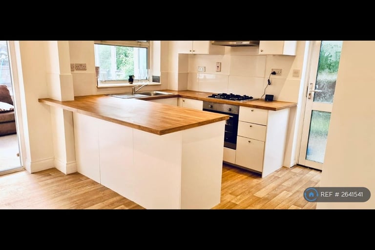 3 bedroom house in Meadway, Bugbrooke, Northampton, NN7 (3 bed) (#2641541)