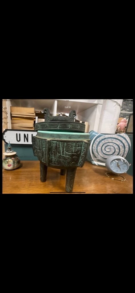 James Mont style ice bucket 