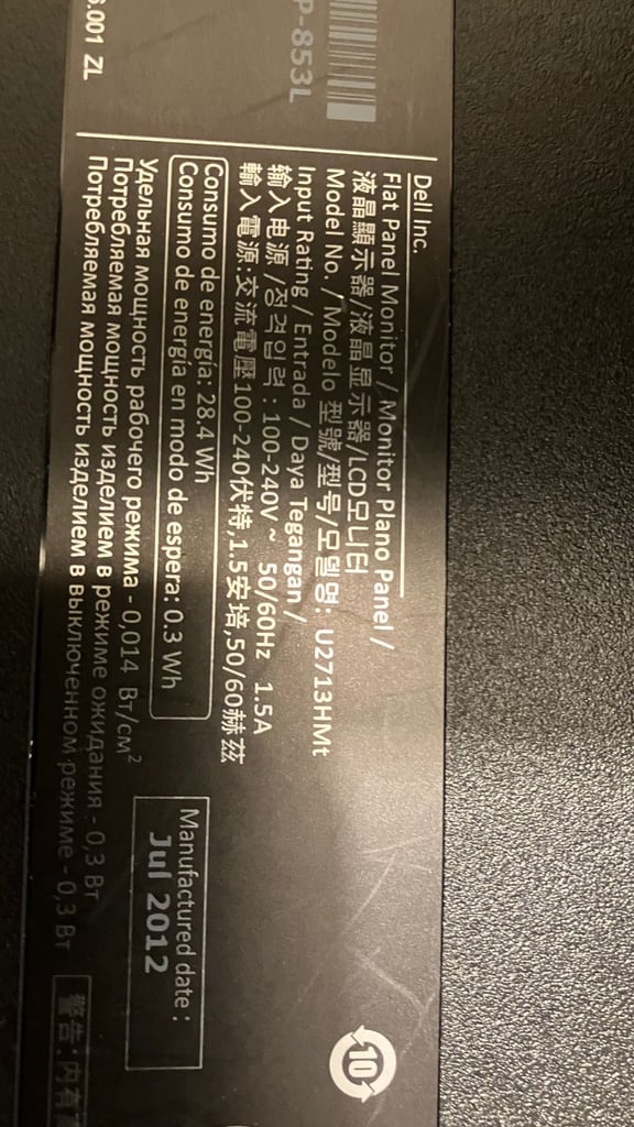 Dell U2713HM display for sale