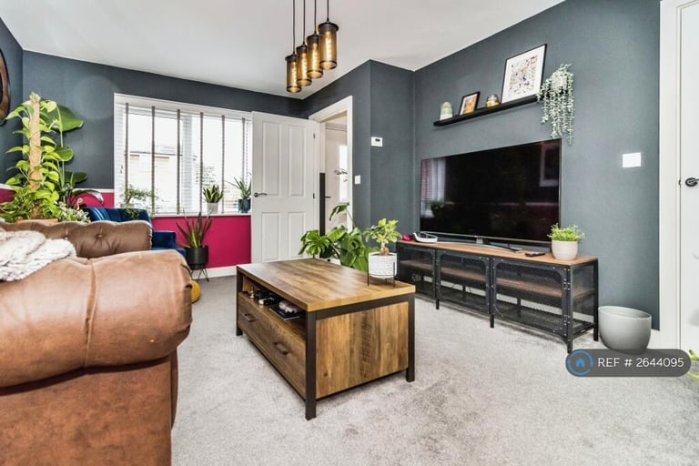 2 bedroom house in Keele Walk, Manchester, M40 (2 bed) (#2644095)