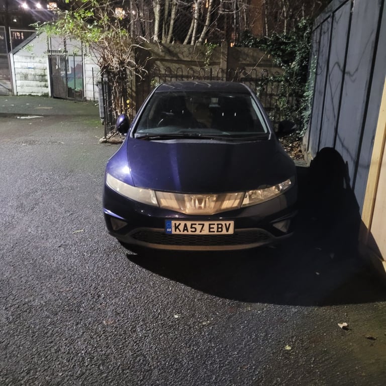 Honda, CIVIC, Hatchback, 2007, Manual, 1339 (cc), 5 doors