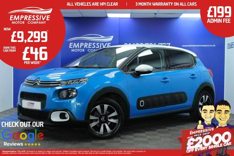 2018 CITROEN C3 1.2 PURETECH FLAIR HATCHBACK 5DR PETROL MANUAL EURO 6 (82 PS)