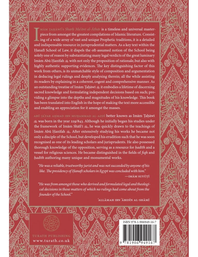 Imam Tahawi’s Sharh Ma'ani Al-Athar - Explanation of the Meanings of the Traditions
