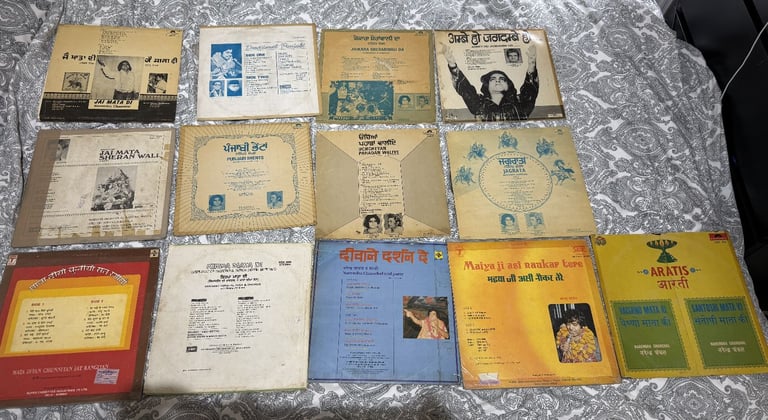 Collection of Indian Hindi Punjabi Hindu Bhajan vinyl rare records ranging from 1960's to 1970's 