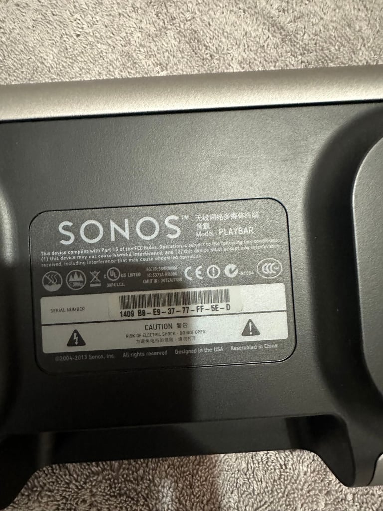Sonos Sound Bar