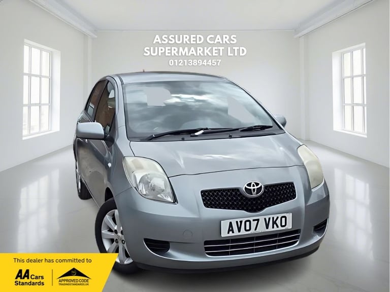 image for 2007 07 TOYOTA YARIS 1.3 ZINC HATCHBACK 5DR PETROL MULTIMODE (136 G/KM, 85 BHP)