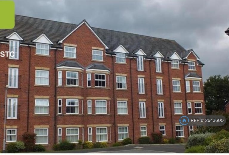 2 bedroom flat in Quins Croft, Leyland, PR25 (2 bed) (#2643600)