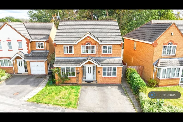 4 bedroom house in Fox Hollow, Leicester, LE2 (4 bed) (#131805)