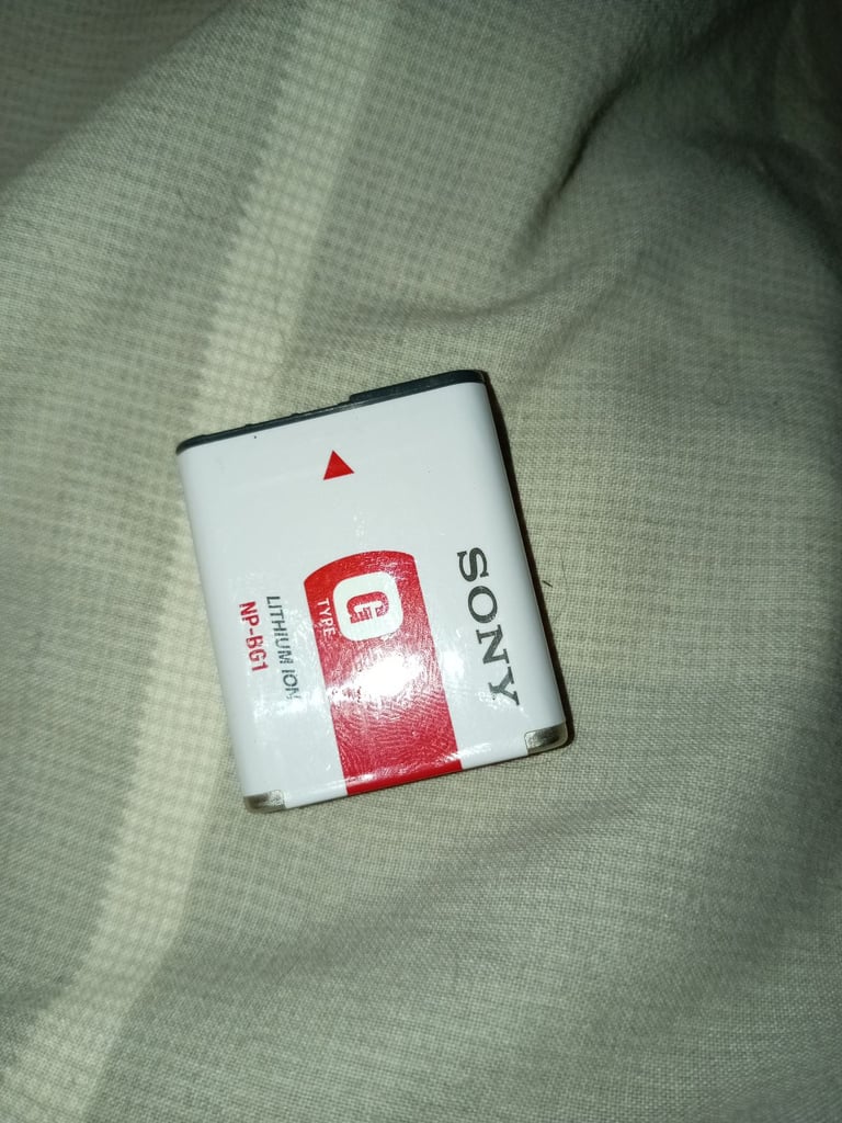 Sony cybershot dschx5 digital cameraa 
