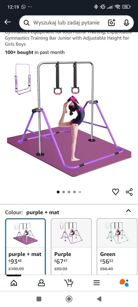 image for New Fbsport Adjustable Gymnastics Bar For Kids 