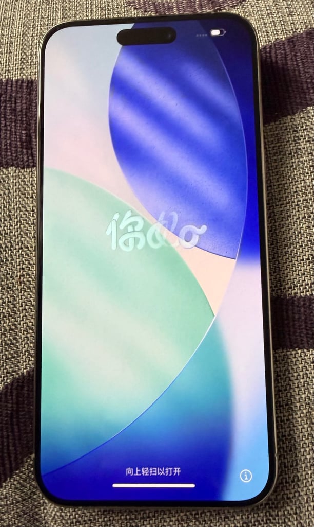 image for iPhone 15 max pro unlocked