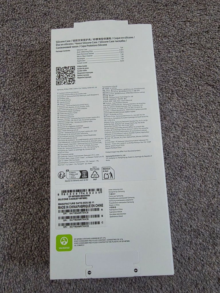 Samsung Z Fold 7 offical silione case