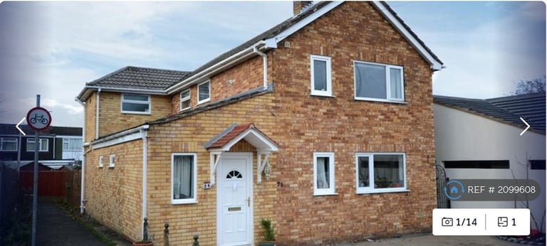 image for 4 bedroom house in Macbeth Close, Rugby, CV22 (4 bed) (#2099608)