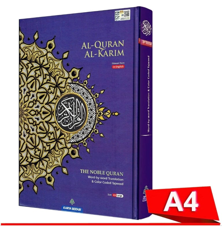 image for A4 PURPLE MAQDIS Quran Al Kareem Word for Word Translation Colour Coded Tajweed