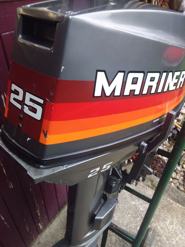Yamaha Mariner 25hp outboard short shaft 