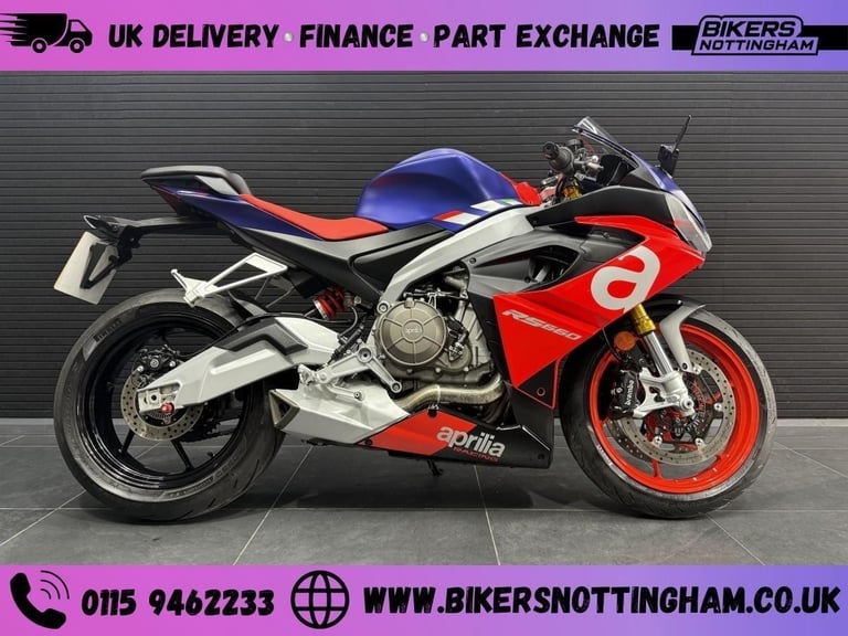 APRILIA RS 660 2021 *2500 miles*