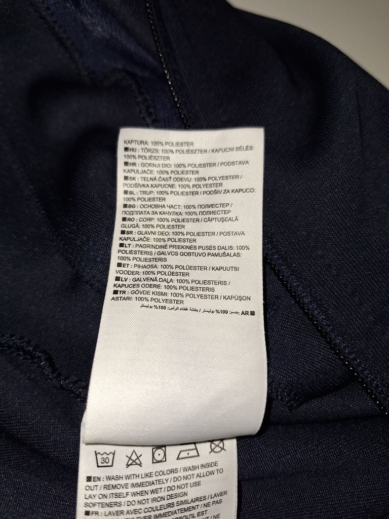 Nike Hoodie – Size L