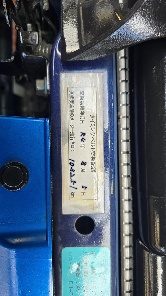  Subaru Impreza 2.0 EJ20 Auto 4wd STI EXHAUST Petrol Automatic