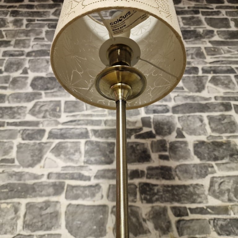 Tall Brass Effect Table Lamp with Patterned Shade