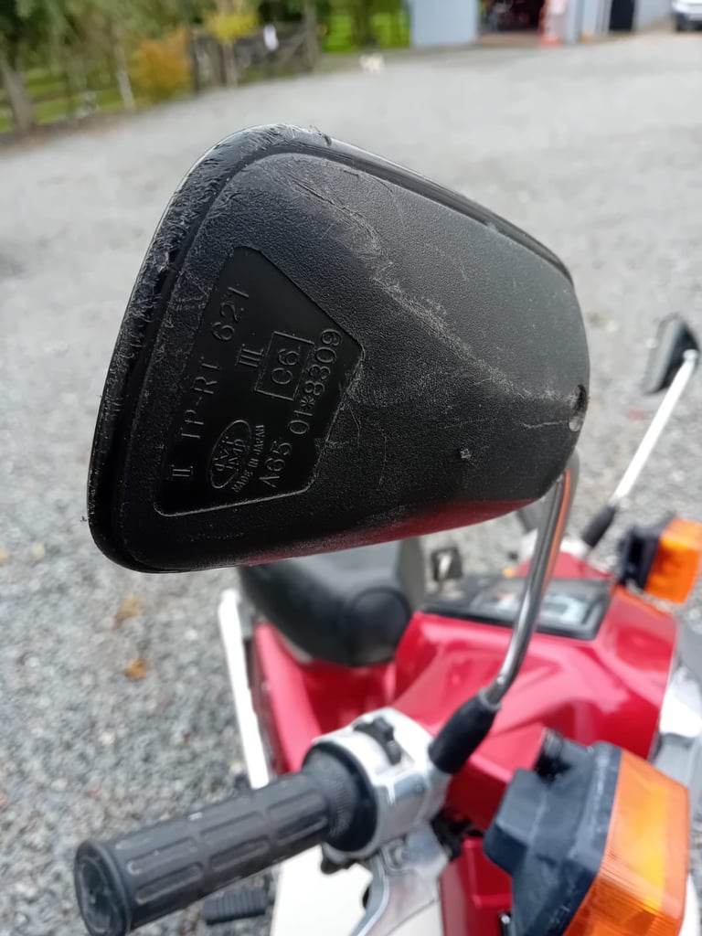 Honda, C90, 1987, 85 (cc)