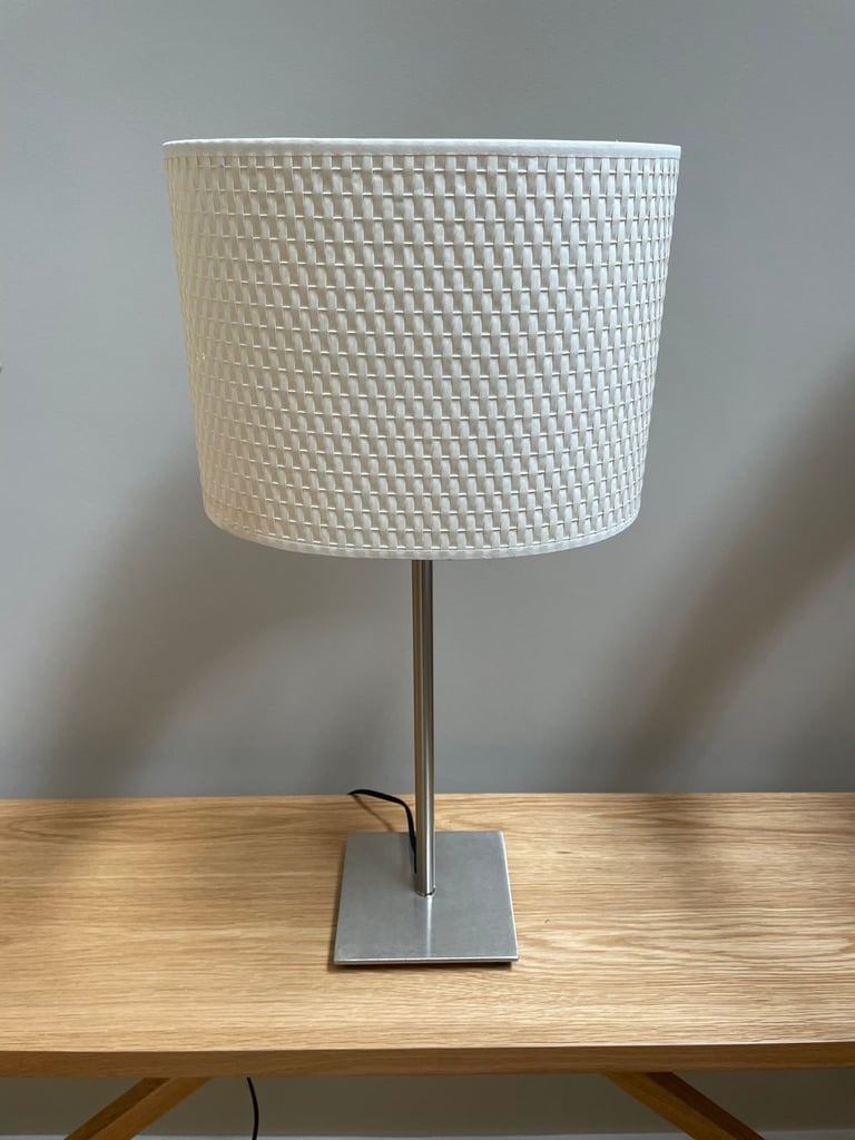 IKEA ALANG BRUSHED STEEL LAMP WITH SHADE