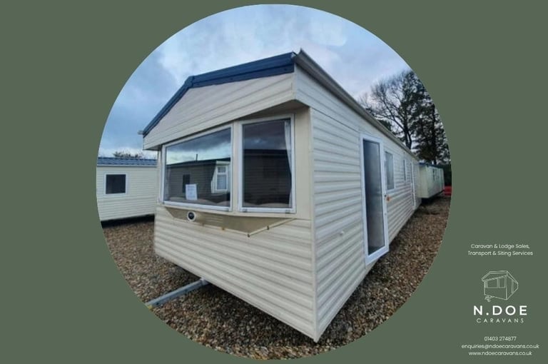 ABI ROSELLE (SN2964)12ft