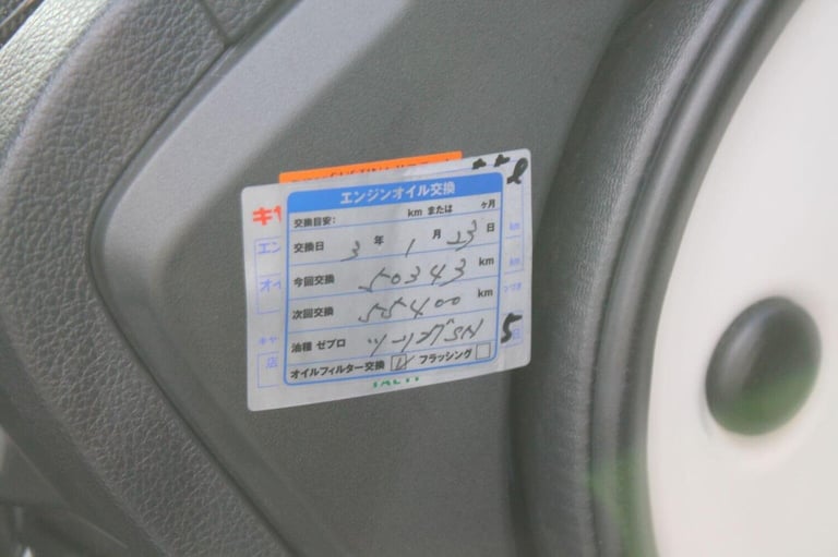 SUBARU WRX STI S4 2.0 Turbo JDM GT-S Eyesight 2015