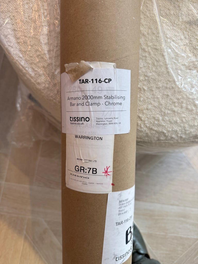 image for Armano shower bar and clamp