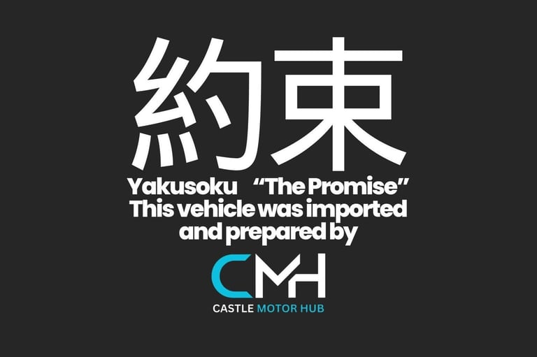 NISSAN NOTE Nismo S JDM 138Bhp 5dr Manual 1.6 2015