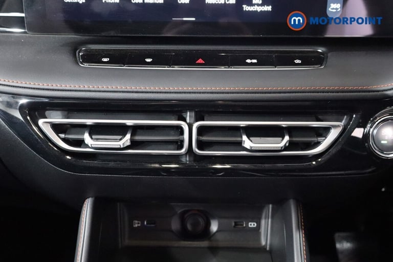 2025 MG MG HS 1.5 T-GDI Trophy 5dr DCT SUV Petrol Automatic