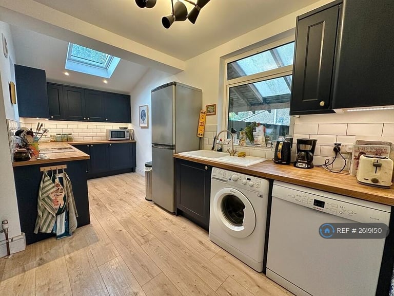 3 bedroom house in Jeffries Hill Bottom, Bristol, BS15 (3 bed) (#2619150)