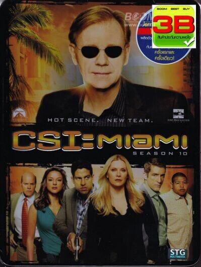 CSI Miami box set
