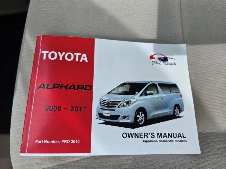 Wellhouse Toyota Vellfire