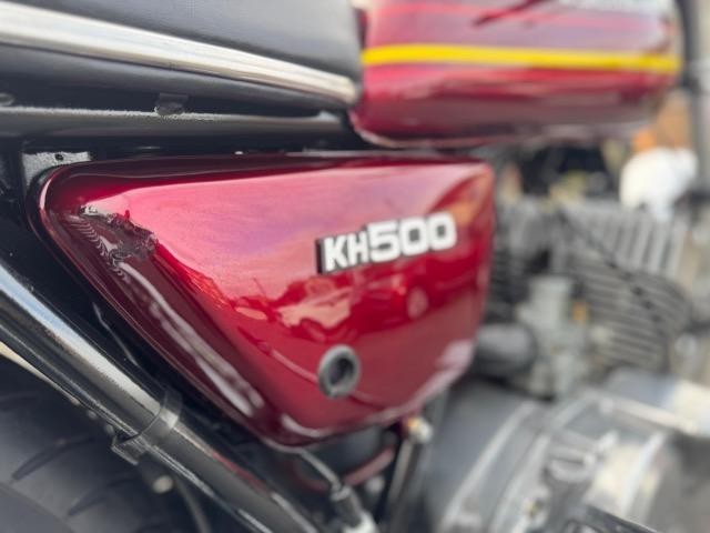 Kawasaki KH H1 500cc