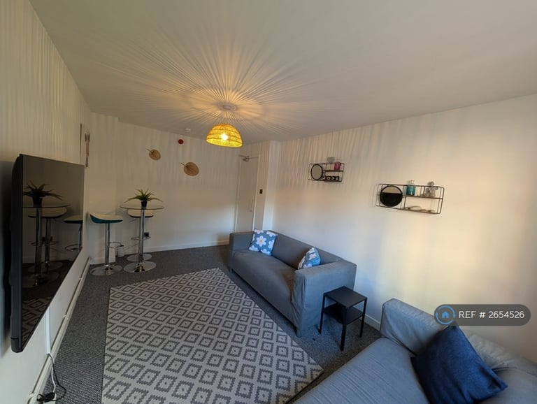 6 bedroom house in Denison Court, Nottingham, NG7 (6 bed) (#2654526)