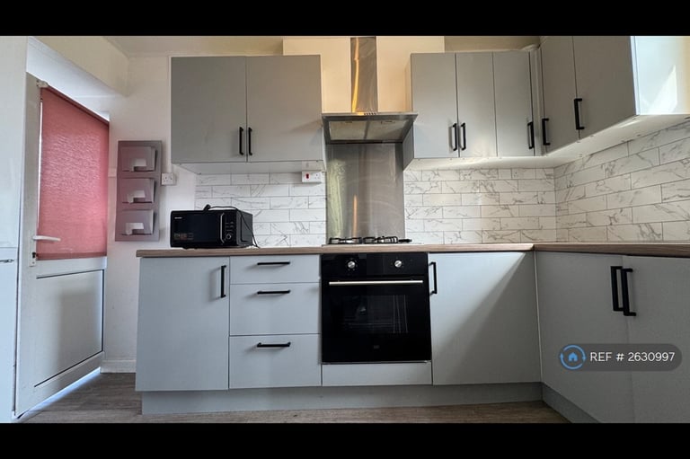 4 bedroom house in Pen Park Road, Bristol, BS10 (4 bed) (#2630997)