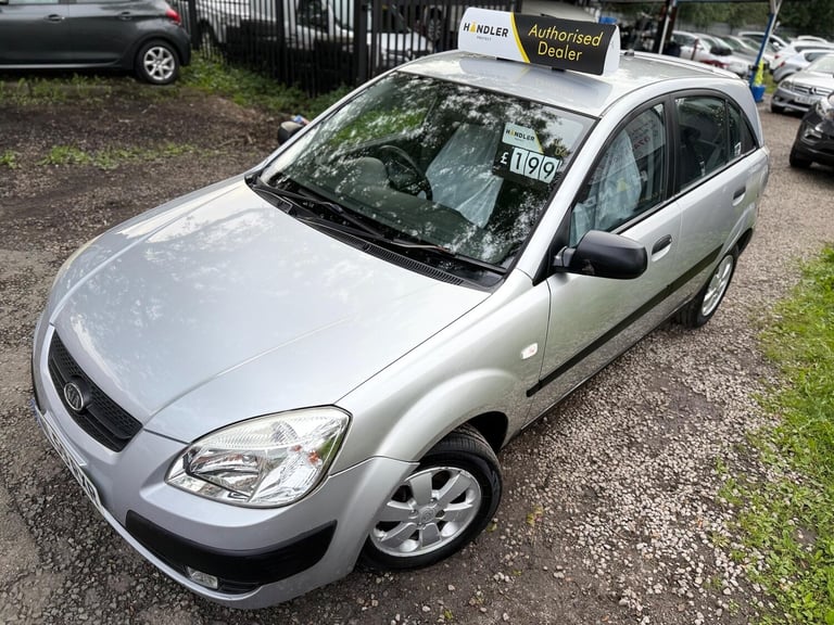 2009 Kia Rio 1.4 Chill 5dr HATCHBACK Petrol Manual