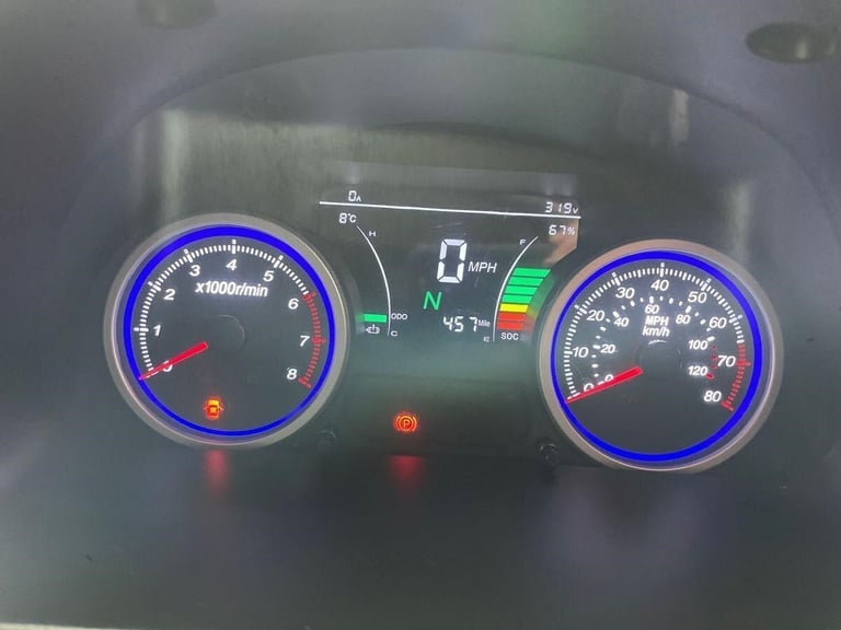 2024 DFSK EC35 39kWh 50 Auto SWB 5dr Electric Automatic