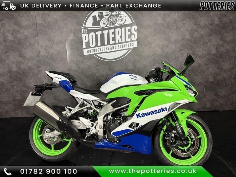 image for Kawasaki ZX4RR Ninja 2025 **Approved Used**
