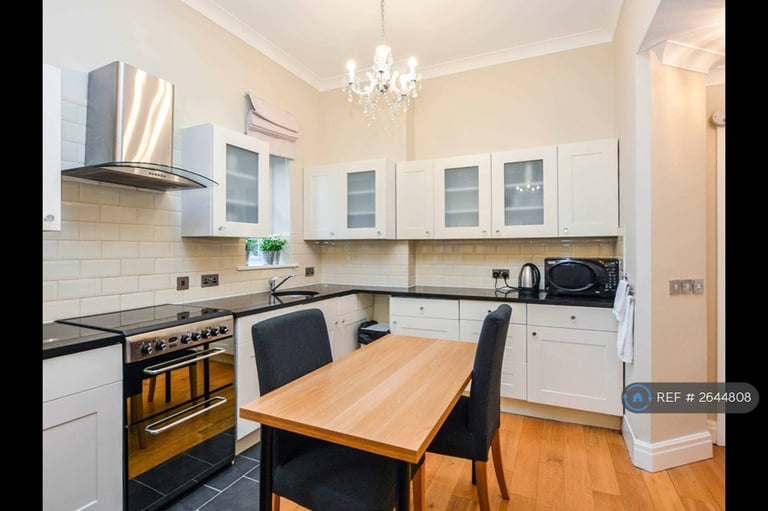 2 bedroom flat in Wetherby Road, Leeds, LS8 (2 bed) (#2644808)
