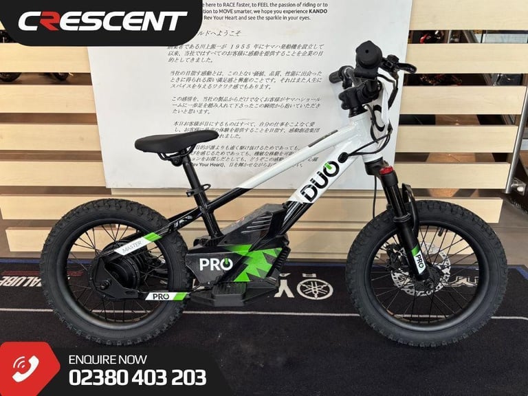 DUO BIKES - DUO 16 MASTER PRO - NEW KIDS ELECTRIC BALANCE BIKE - FOR KIDS AGE 5+