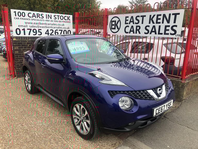 image for 2017 Nissan Juke 1.5 dCi Tekna SUV 5dr Diesel Manual Euro 6 (s/s) (110 ps)
