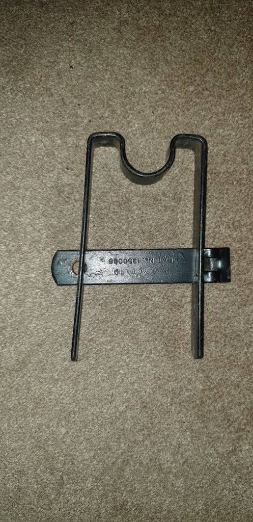 Trailer lock