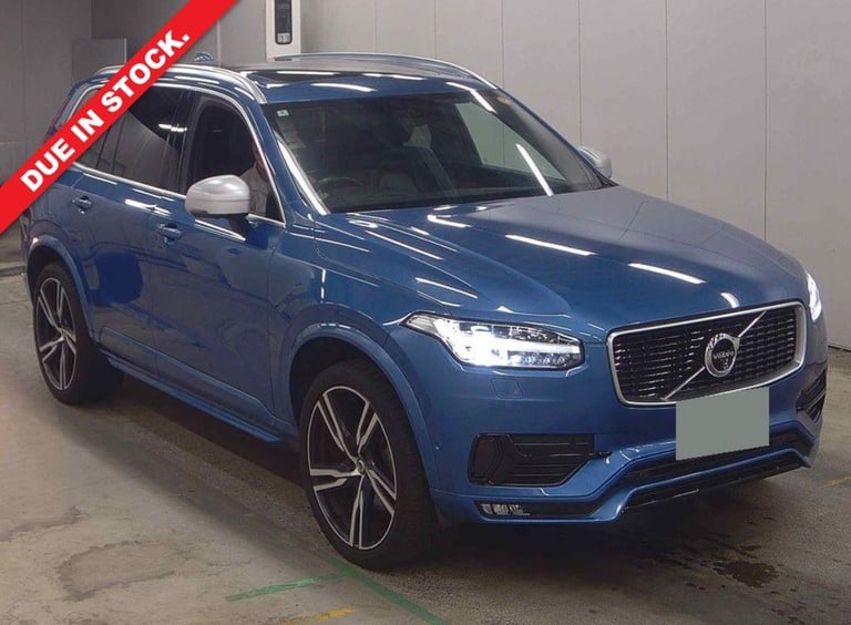 image for 2016 Volvo XC90 2.0 T6 R-Design SUV 5dr Petrol Auto 4WD Euro 6 (s/s) (320 ps) Petrol Automatic