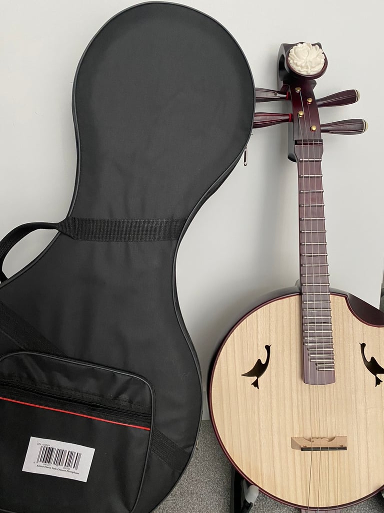 Chinese Guitar | Zhong ruan | medium ruan