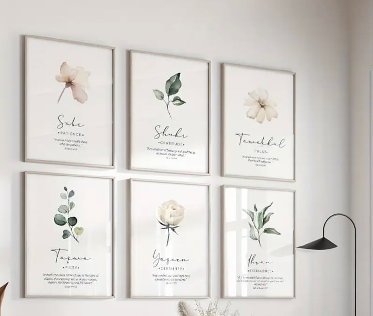 image for Islamic Wall Art — Inspiring Verses for Your Home