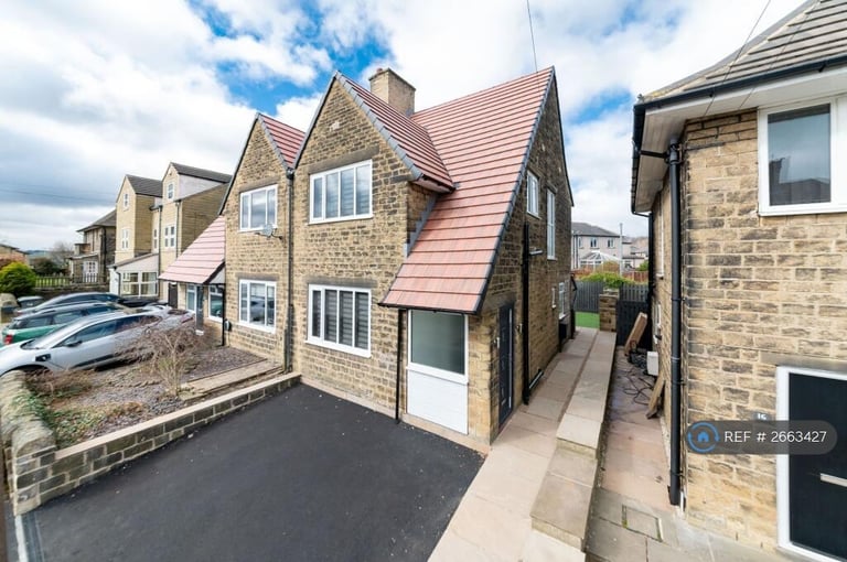 3 bedroom house in Westfield Avenue, Huddersfield, HD3 (3 bed) (#2663427)