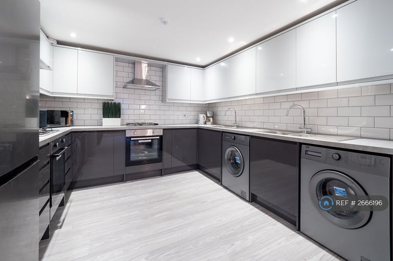 1 bedroom in Bostock Avenue, Northampton, NN1 (#2666196)