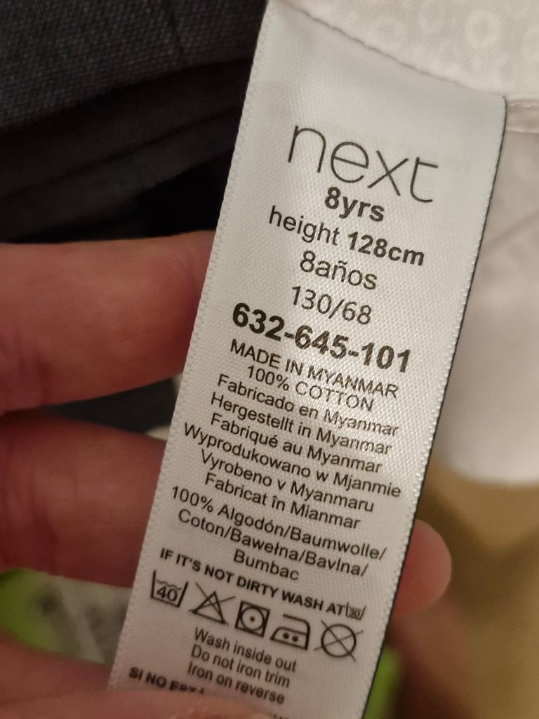 Next boys suit size 8 